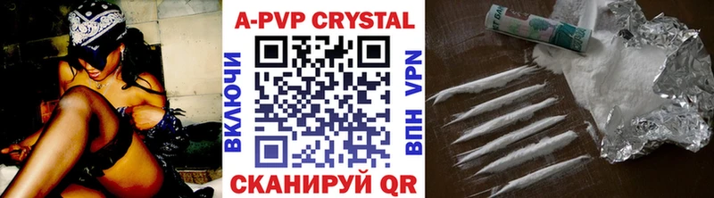 Где купить наркоту Усть-Лабинск MDMA  Псилоцибиновые грибы  Амфетамин  Мефедрон  КОКАИН  Гашиш 
