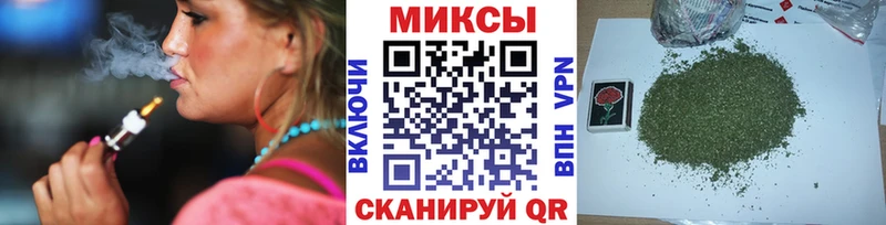 продажа наркотиков  Усть-Лабинск  mega   Бутират GHB 