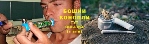 марихуана Магадан