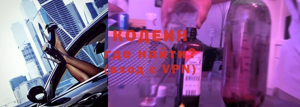 мдма Майский