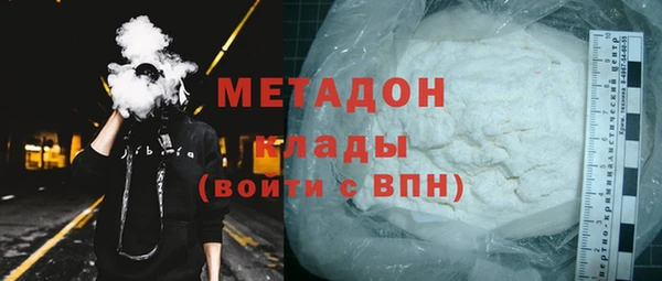 стаф Аркадак