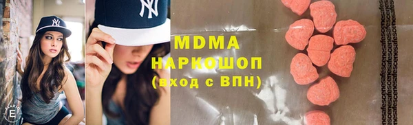 стаф Аркадак
