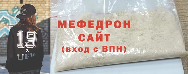 кокаин VHQ Магас