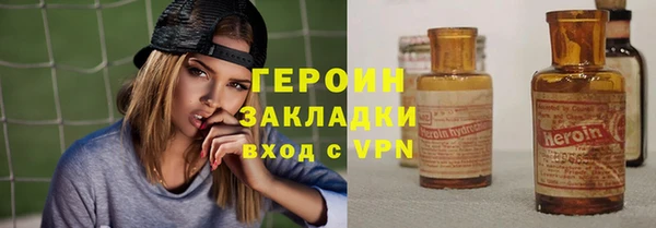 стаф Аркадак