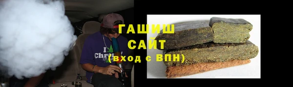стаф Аркадак