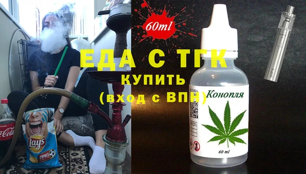 стаф Аркадак