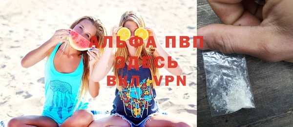 кокаин VHQ Магас