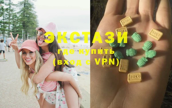 скорость Арсеньев