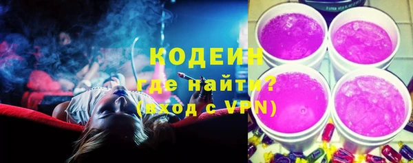 скорость Арсеньев